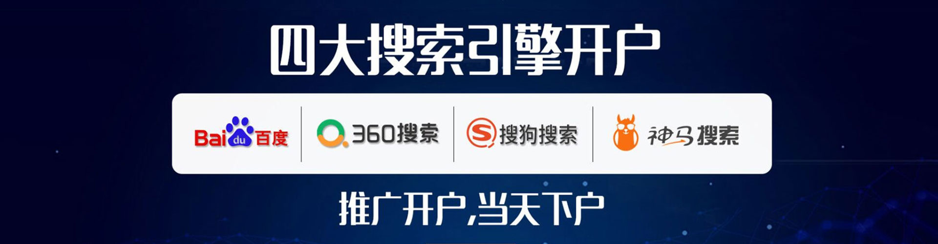 海拉尔小红书信息流